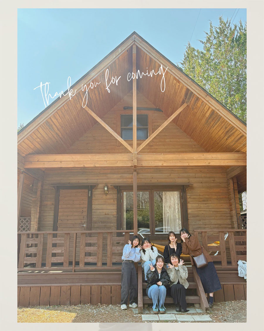 【学生限定】春休み応援キャンペーン