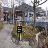 NASU SHOZO CAFE